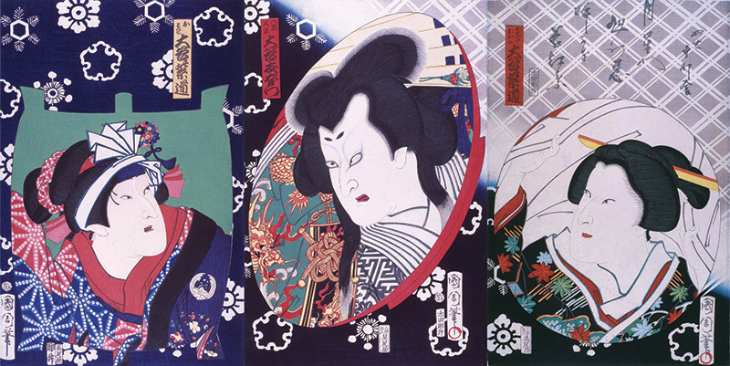 幕末明治の浮世絵探訪 歴史絵から開化絵まで ｜ 過去の展覧会